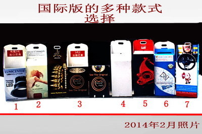 【【專業(yè)為你定制】各種展會大廣告拉桿,帶輪手拉產(chǎn)品包裝紙箱】價(jià)格,廠家,圖片,首飾包裝,中山市健馳包裝制品-