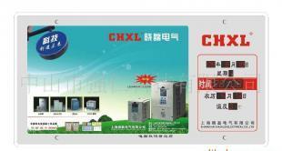 廣告促銷禮品、萬年歷禮品、最實(shí)用的商務(wù)禮品_禮品、工藝品、飾品_世界工廠網(wǎng)中國產(chǎn)品信息庫