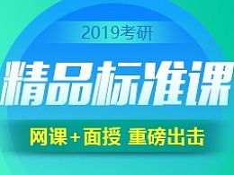 哆啦a夢通行證的主頁 zcool