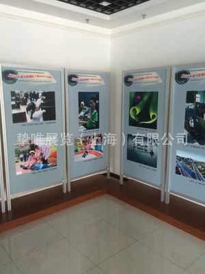 產(chǎn)品宣傳展示牌廣告展示架上海工廠直銷上海大眾展示架展示牌