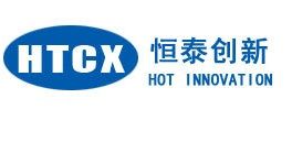 天津廣告業的變遷與發展