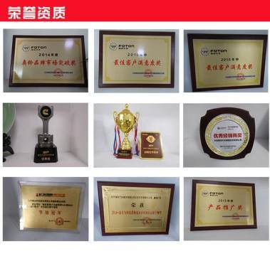 天津匯德威汽車，奧鈴T3廣告車代理商的優(yōu)質(zhì)選擇