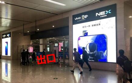 天津?yàn)I海國際機(jī)場廣告 連接世界的空中門戶，品牌傳播的戰(zhàn)略高地