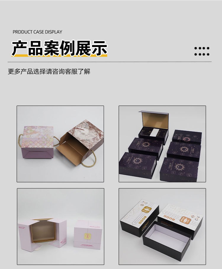 小批量個性化包裝方案 瓦楞紙盒與白卡紙禮品盒的設計、打樣與代理服務